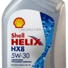 Shell Helix Sintético HX8 5W30