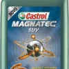 Castrol Magnatec SUV 5W30