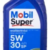 Mobil Super 2000 X2 5W30